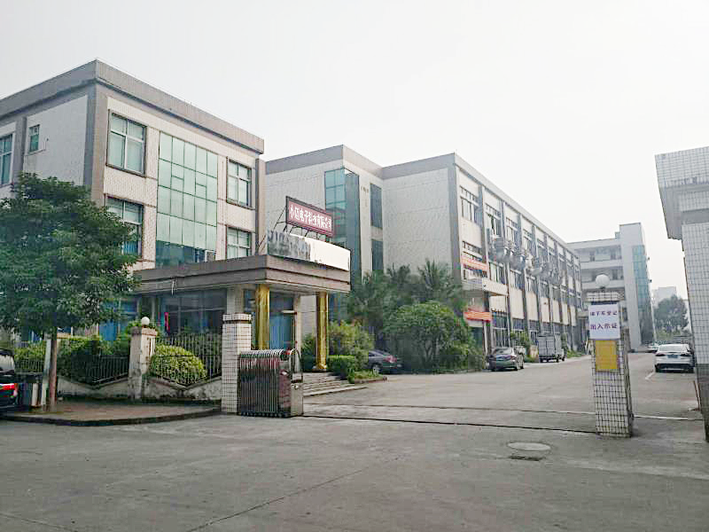 公司正門 公司正門
